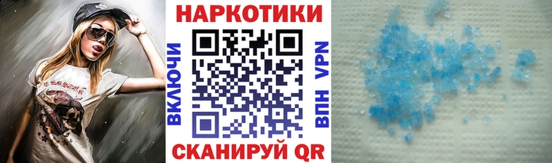 Цена Лодейное Поле APVP  Мефедрон  Гашиш  Конопля  Кокаин 