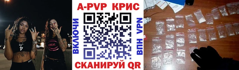 маркетплейс официальный сайт  Лодейное Поле  А ПВП мука 