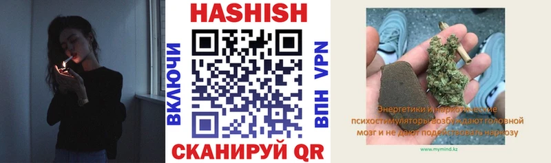 Гашиш гарик  Лодейное Поле 
