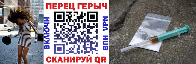 Героин гречка  Лодейное Поле 