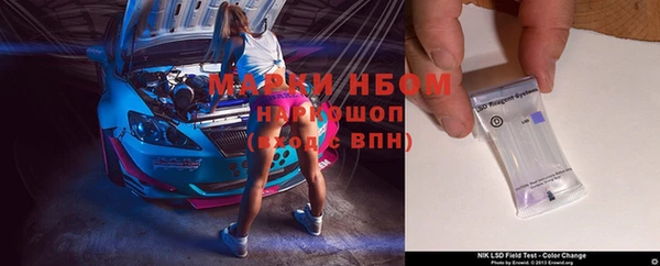 тгк Медвежьегорск
