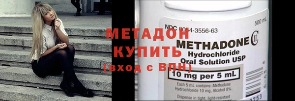 альфа пвп Мегион