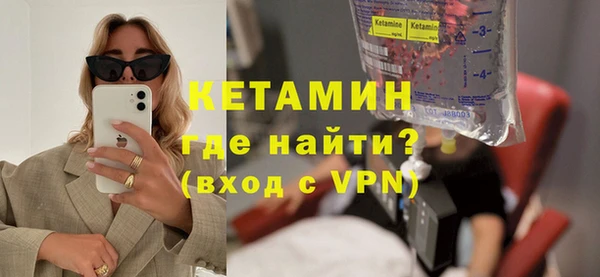 тгк Медвежьегорск