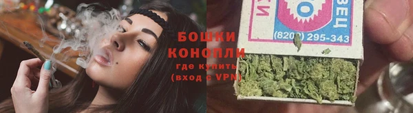 дистиллят марихуана Медногорск