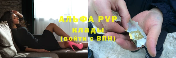 дистиллят марихуана Медногорск