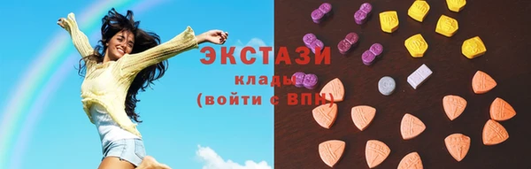 дистиллят марихуана Медногорск