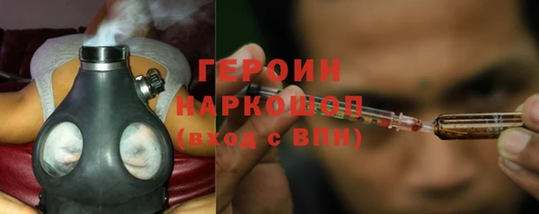 тгк Медвежьегорск