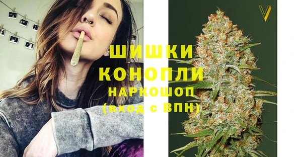 альфа пвп Мегион