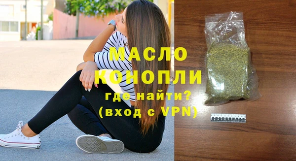 кокс Магадан