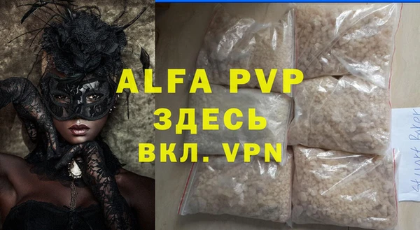 кокс Магадан