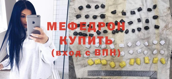 мдпв Майский