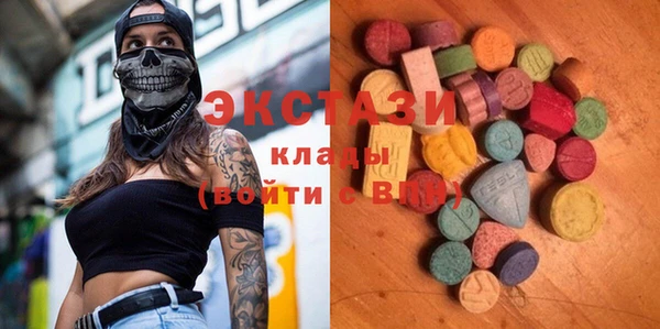 ешки Магас
