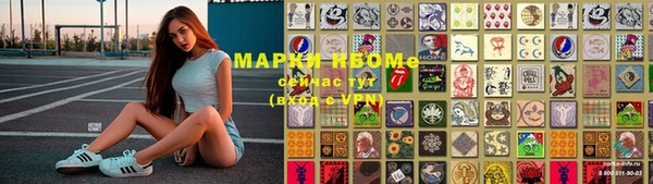 тгк Медвежьегорск
