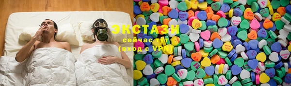дистиллят марихуана Медногорск