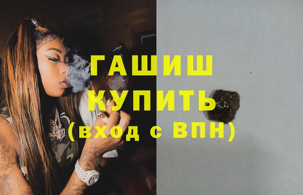 тгк Медвежьегорск