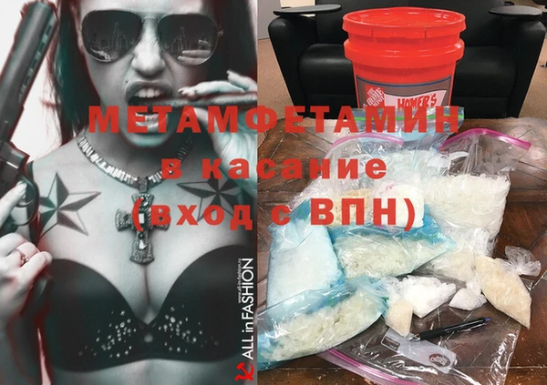 ешки Магас