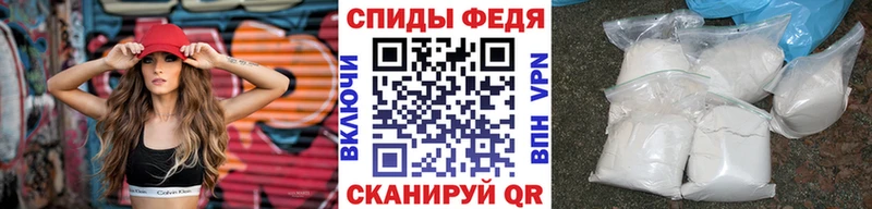 Метамфетамин витя Лодейное Поле