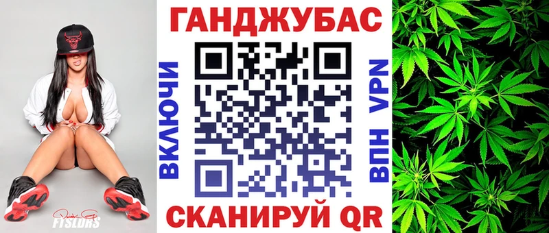 Марихуана Bruce Banner  купить  сайты  Лодейное Поле 